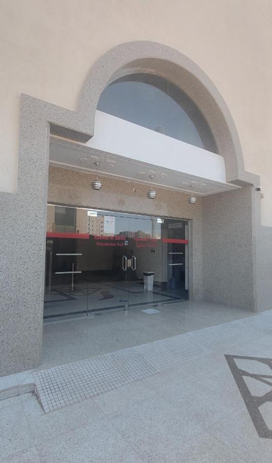 Rabwah Al Safwa Hotel 7 Médine Extérieur photo