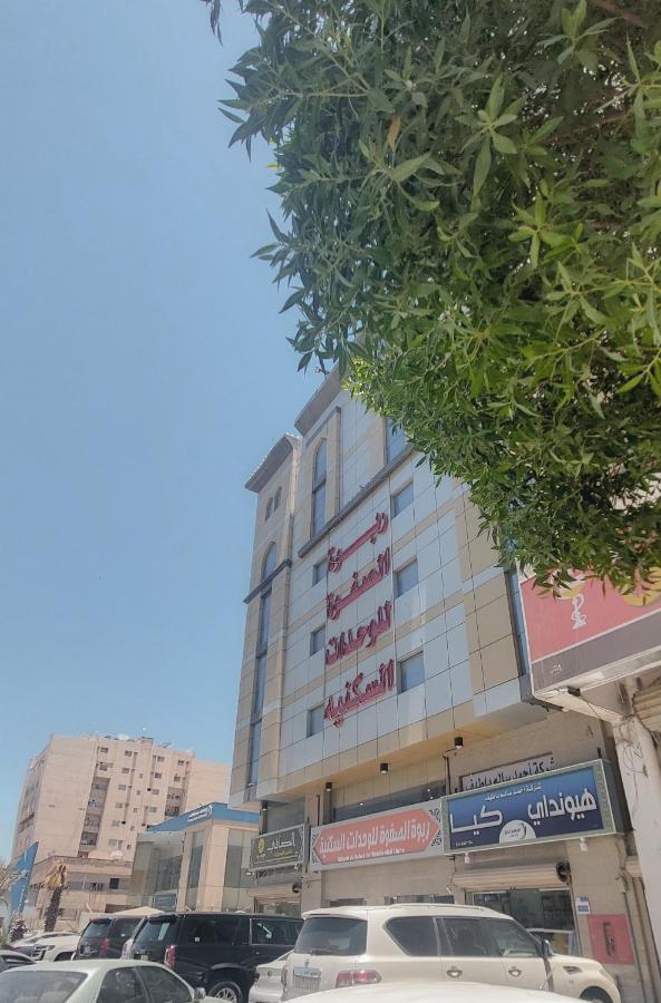 Rabwah Al Safwa Hotel 7 Médine Extérieur photo